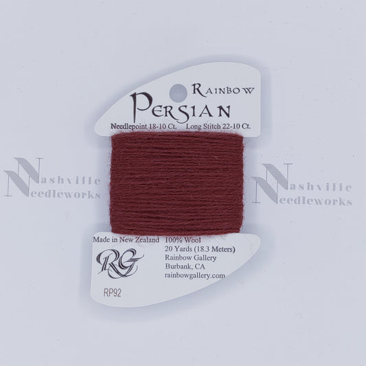 Rainbow Persian - RP92 Amaretto
