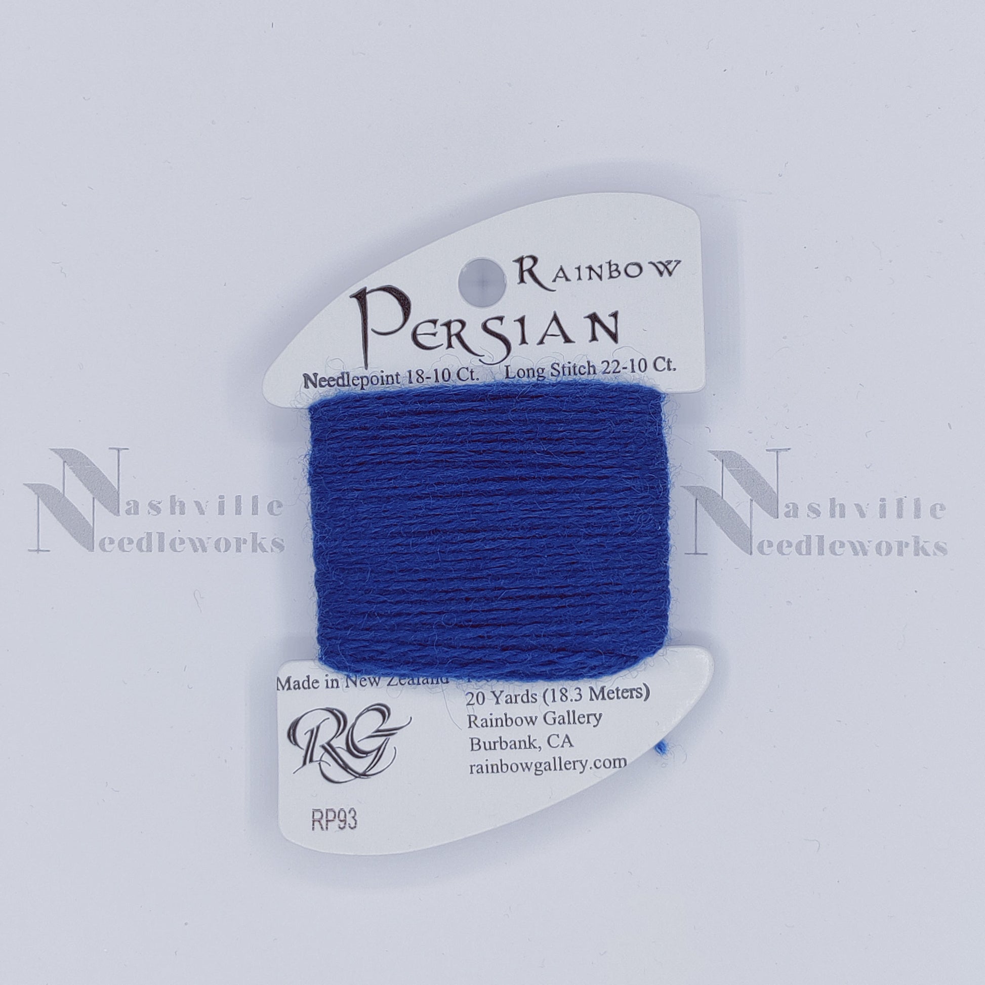 Rainbow Persian - RP93 Blueberry