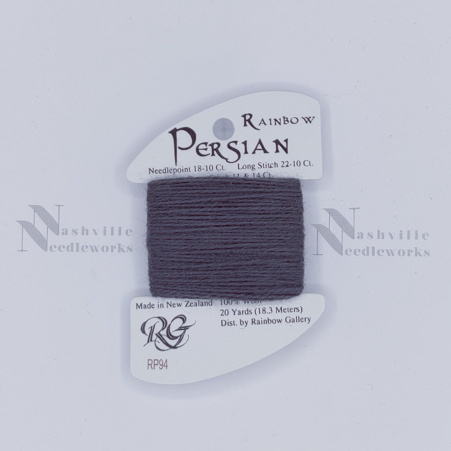 Rainbow Persian - RP94 Volcanic Ash