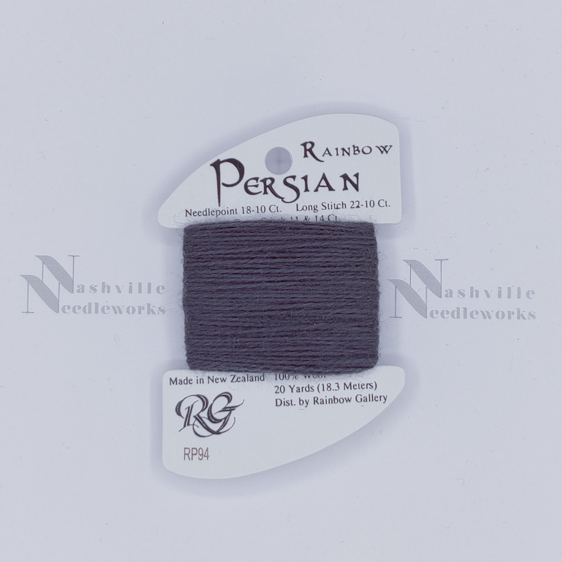 Rainbow Persian - RP94 Volcanic Ash