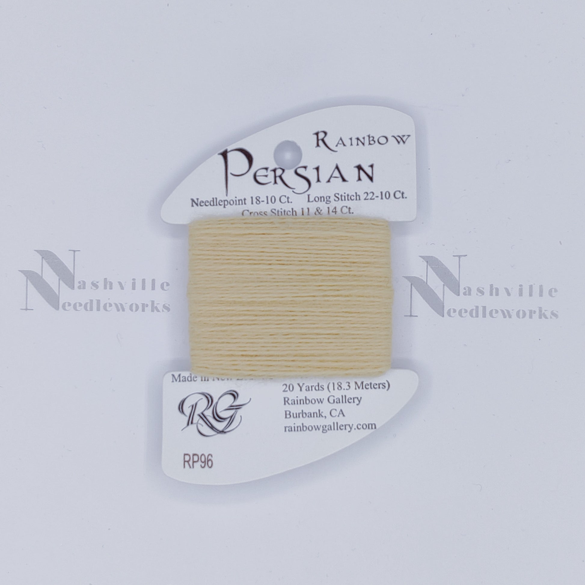 Rainbow Persian - RP96 Banana Pudding