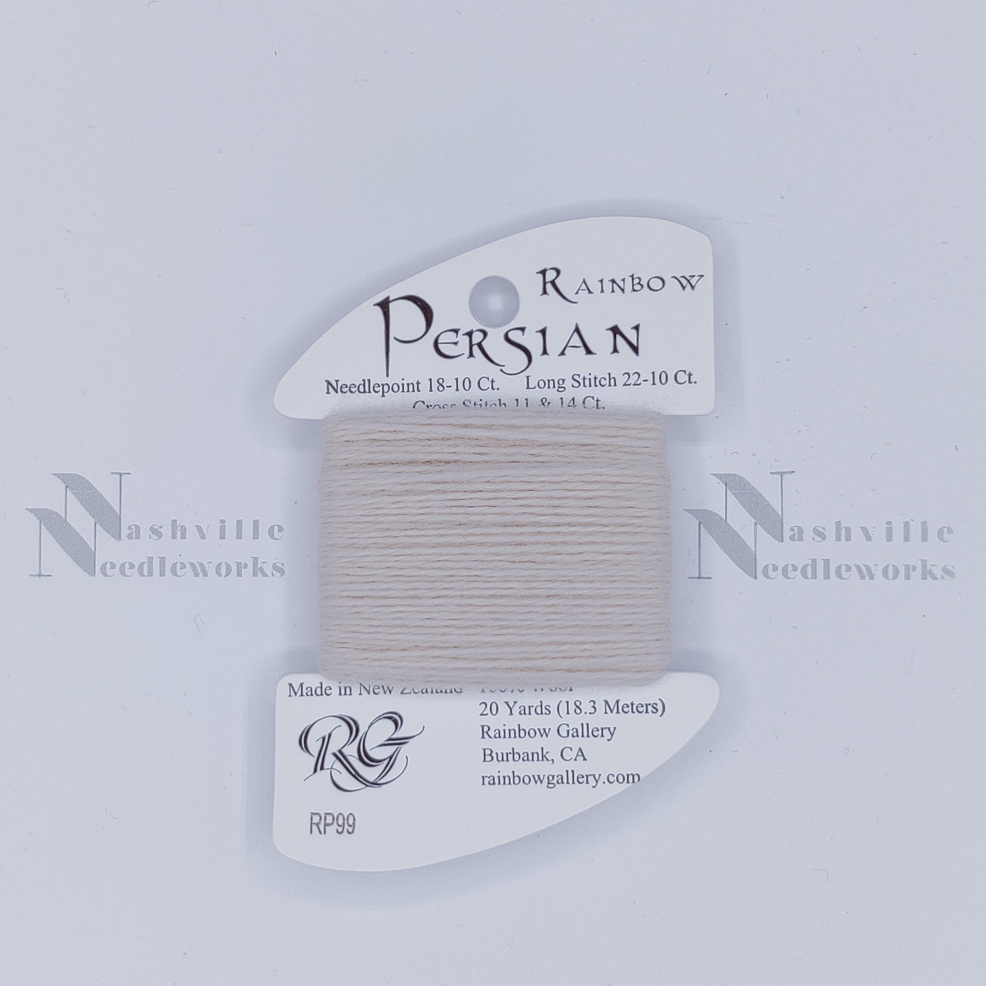 Rainbow Persian - RP99 Powder Puff