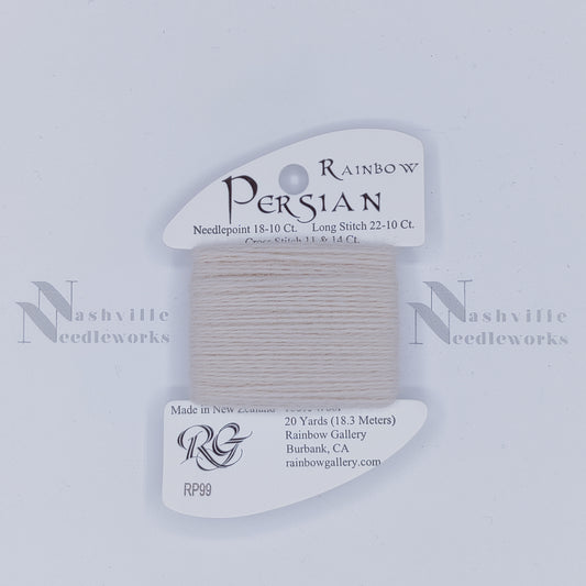 Rainbow Persian - RP99 Powder Puff