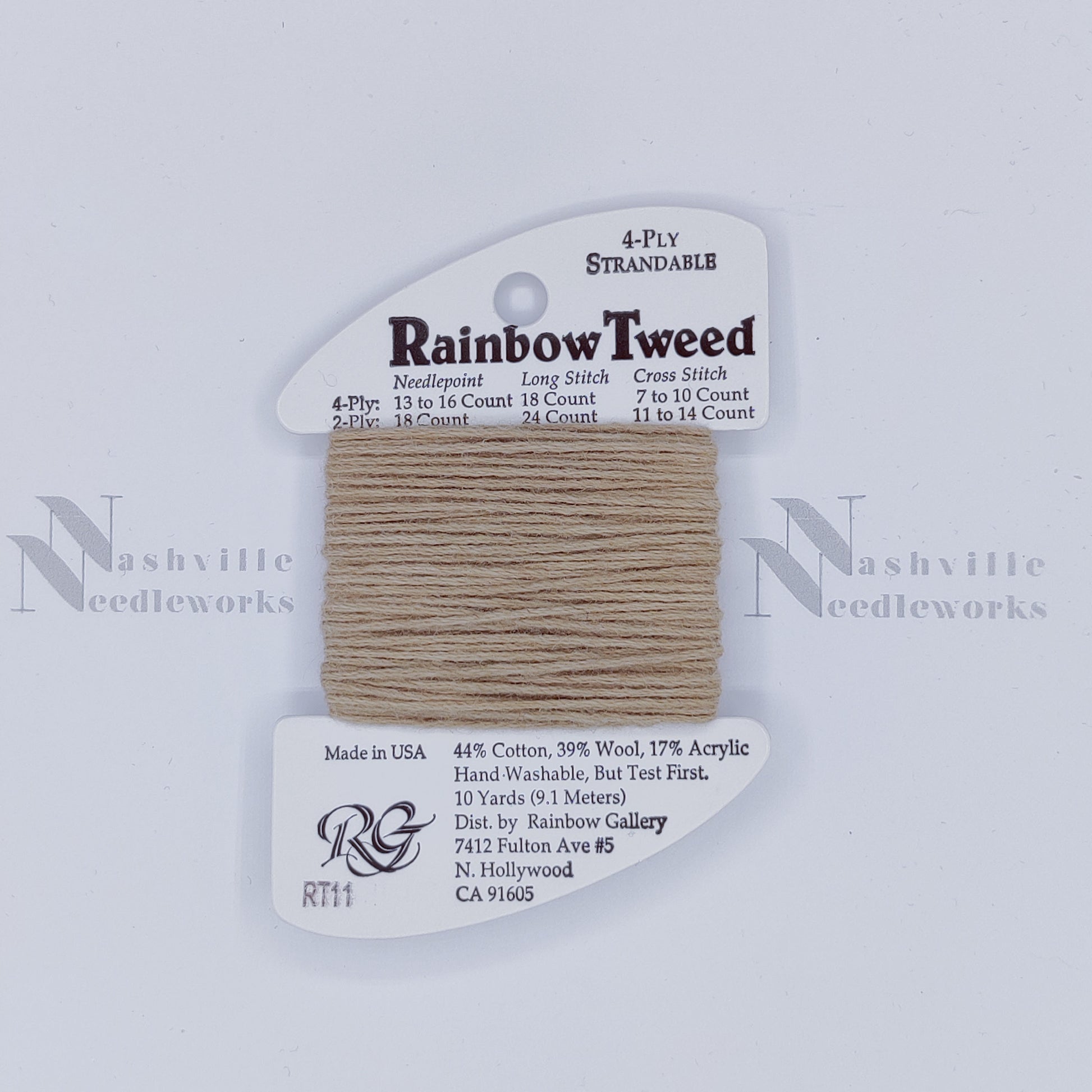 Rainbow Tweed - RT11 Tan