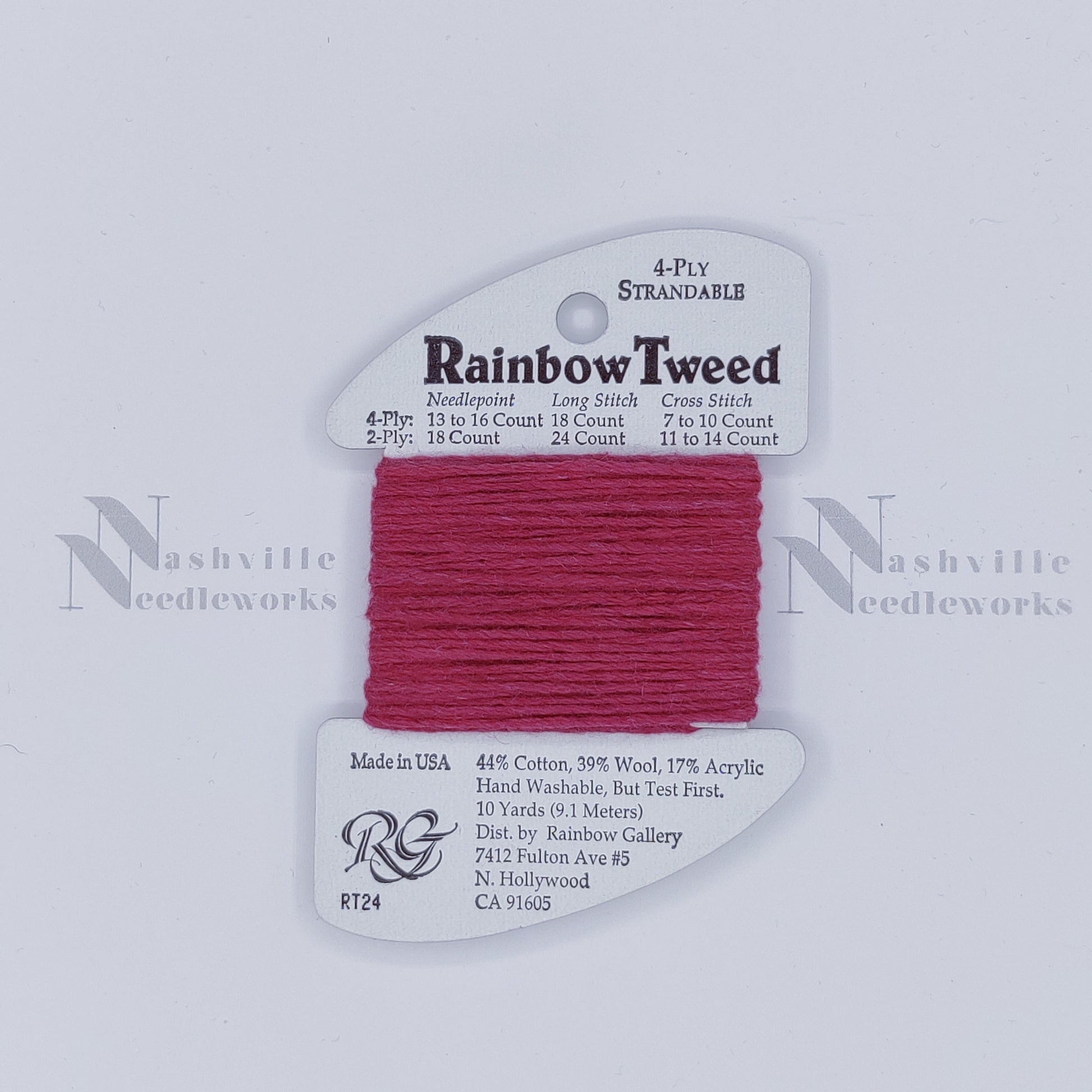 Rainbow Tweed - RT24 Dark Mauve