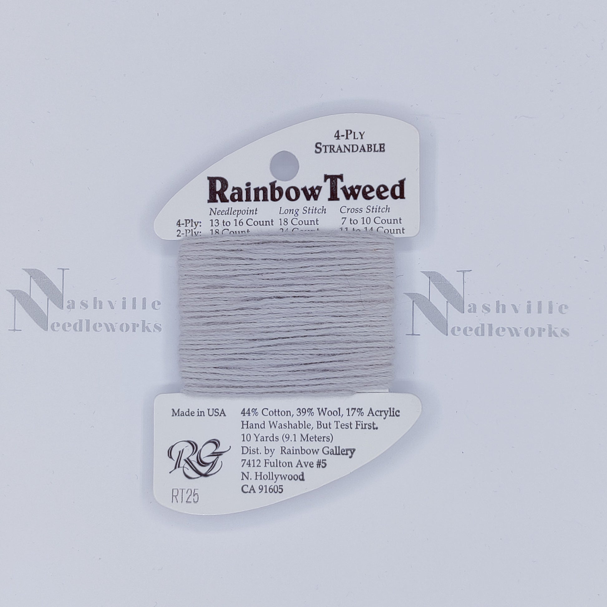 Rainbow Tweed - RT25 Seafoam