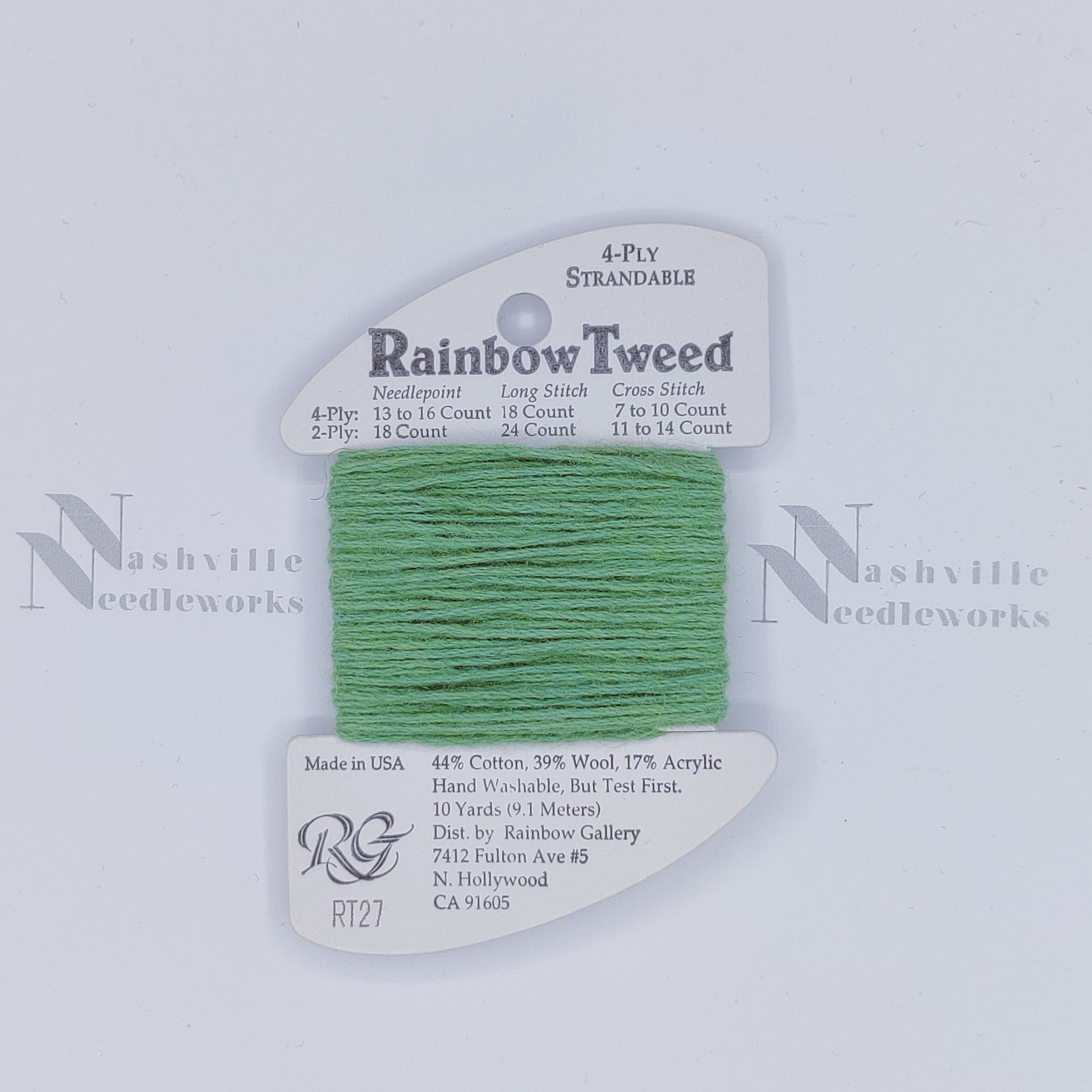 Rainbow Tweed - RT27 Christmas Green