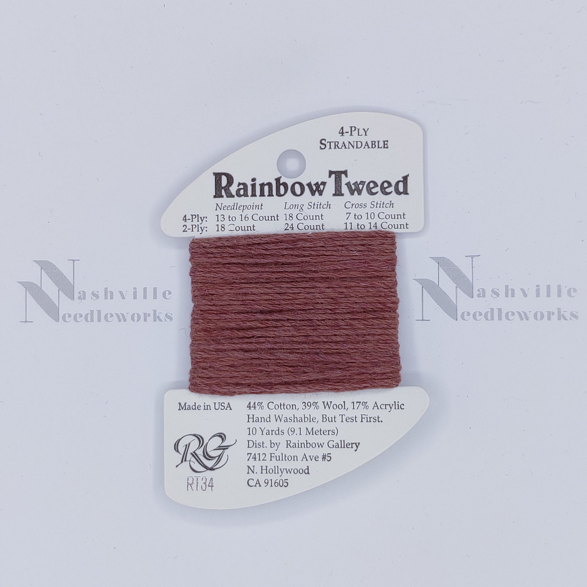 Rainbow Tweed - RT34 Mahogany