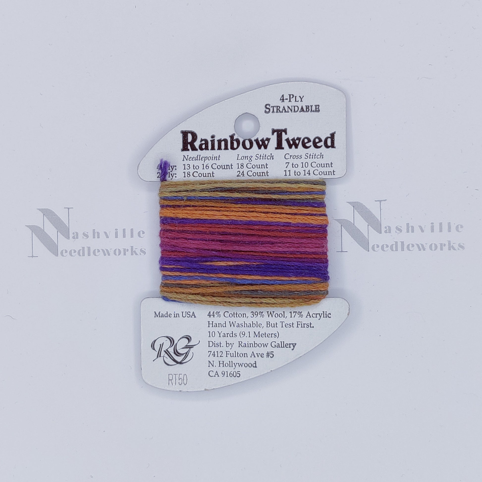 Rainbow Tweed - RT50 Caravan