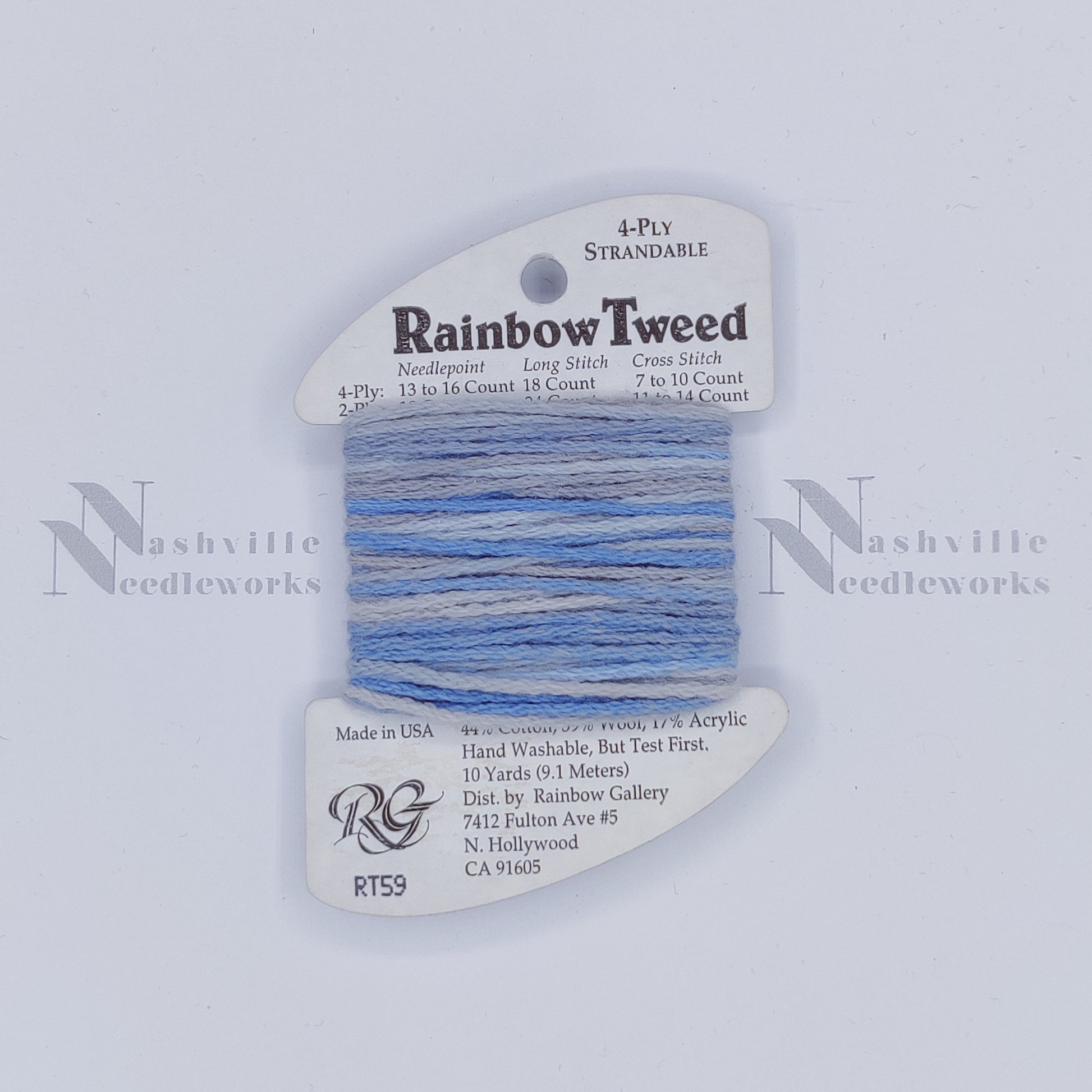 Rainbow Tweed - RT59 Winter Sky