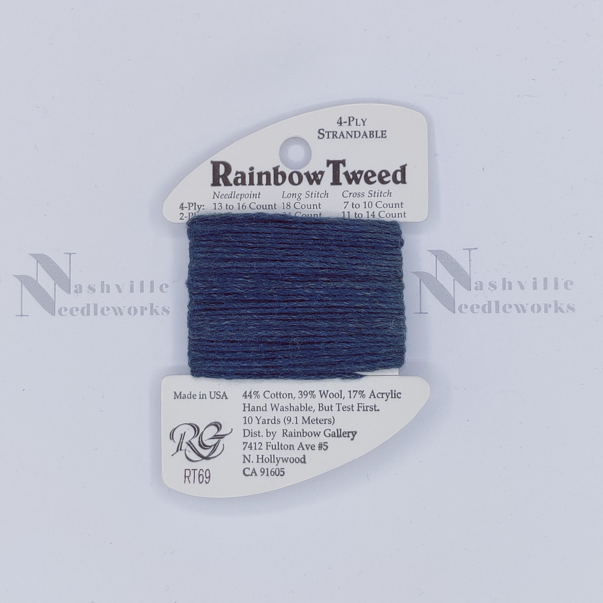 Rainbow Tweed - RT69 Slate Blue