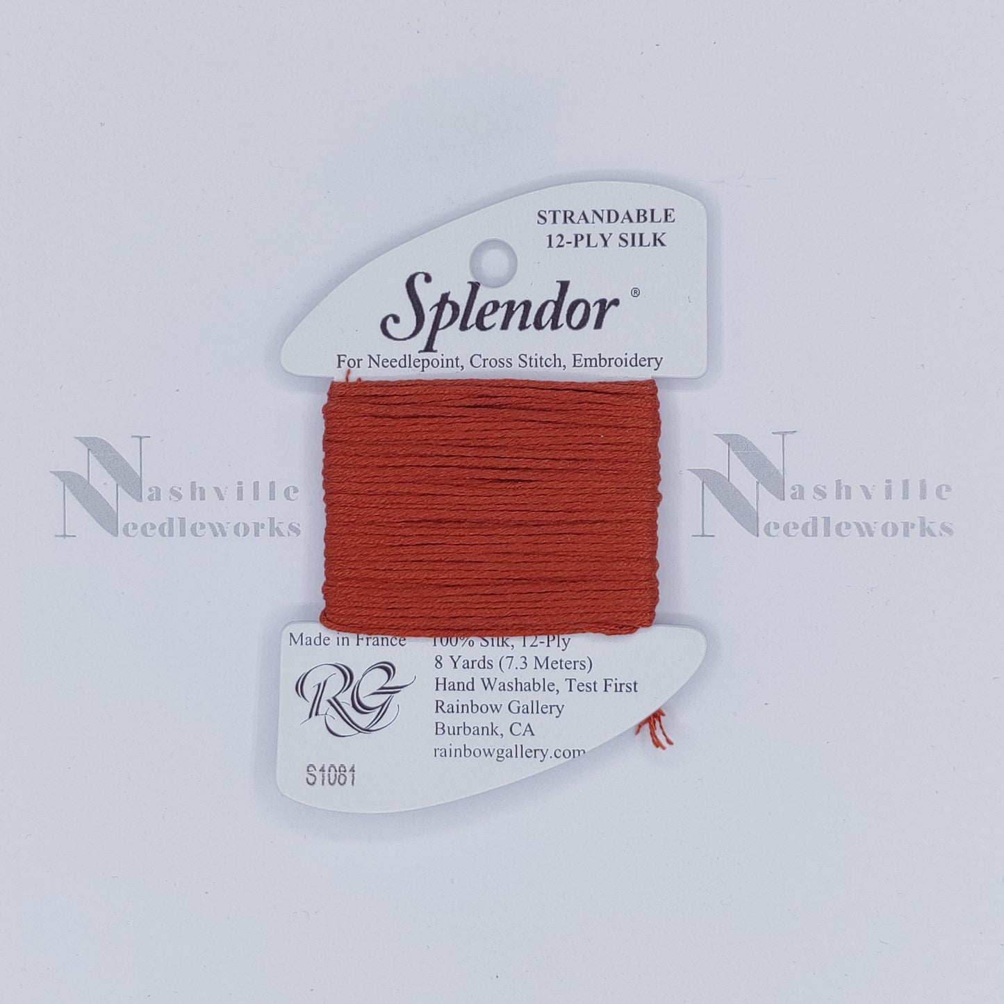Splendor - S1081 Dark Brick