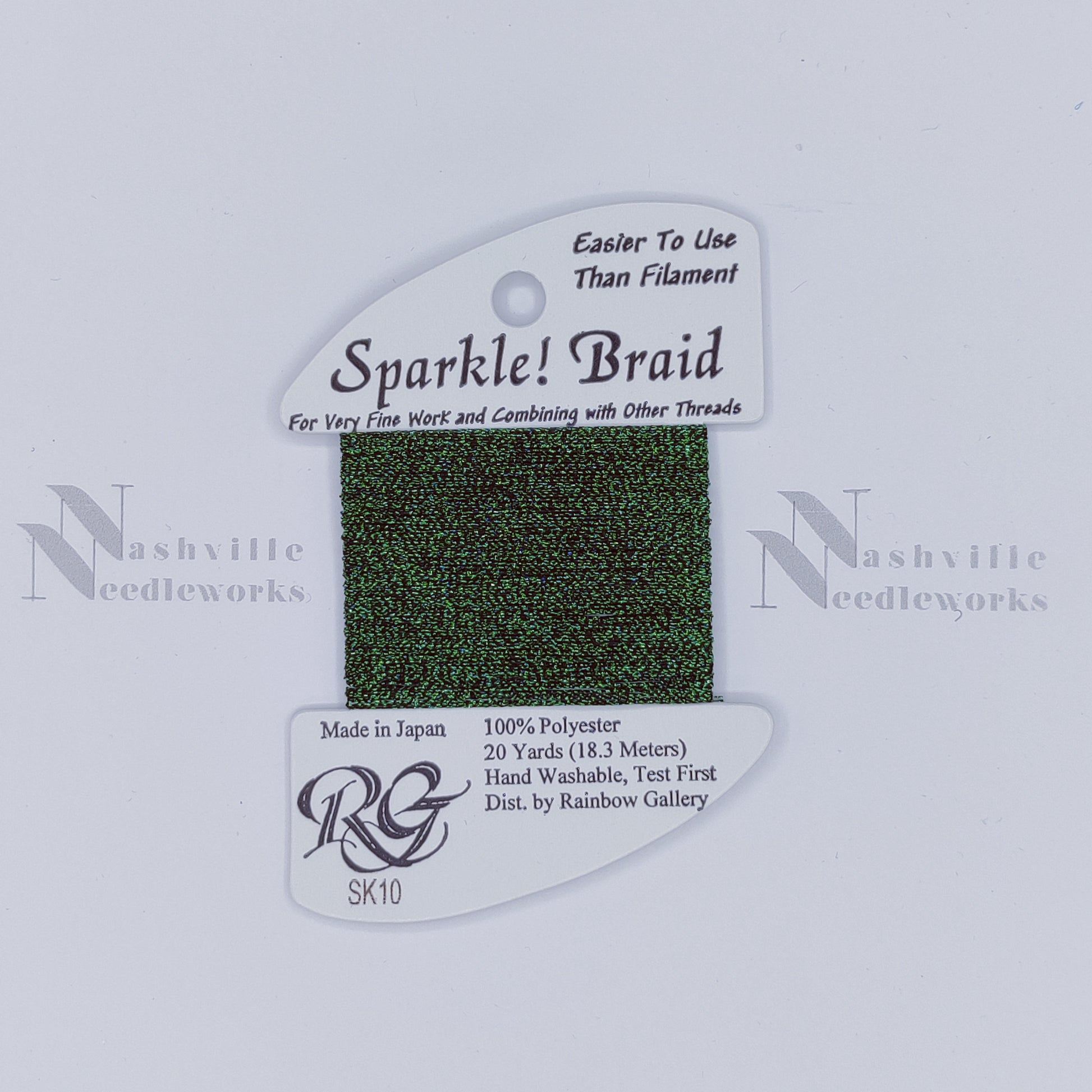 Sparkle Braid - SK10 Dark Green