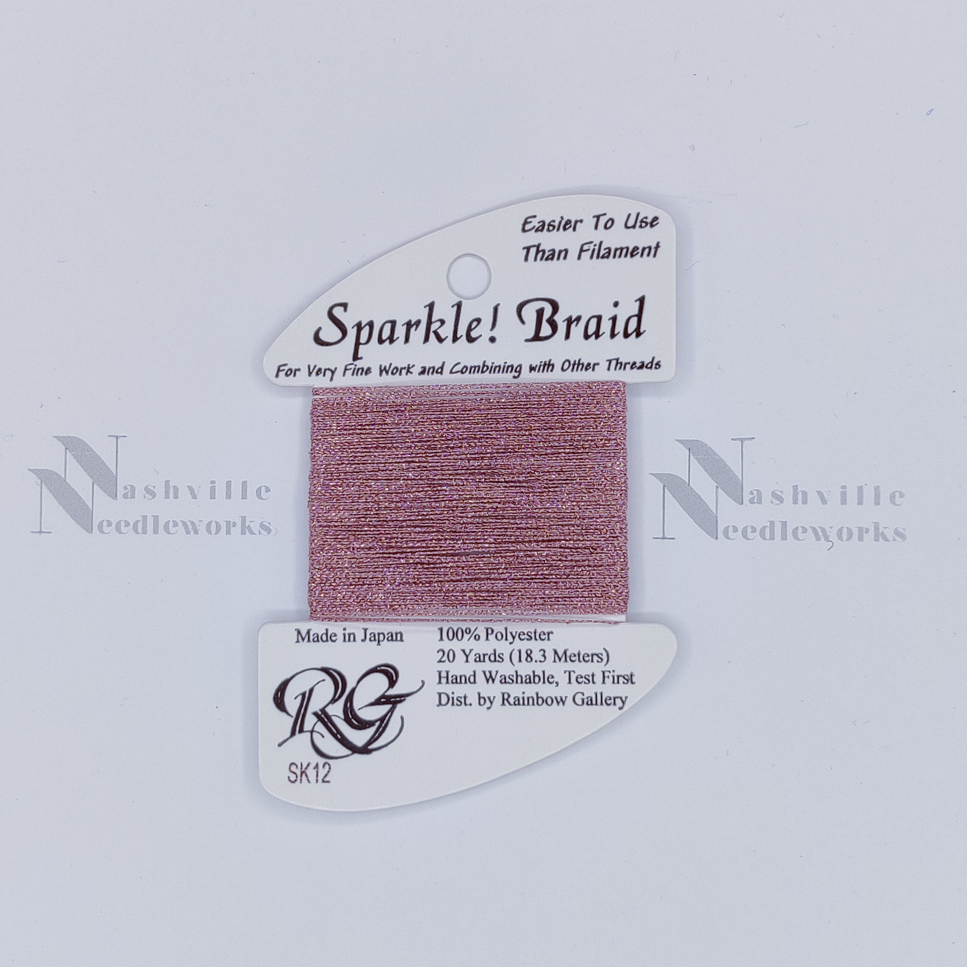 Sparkle Braid - SK12 Dark Mauve