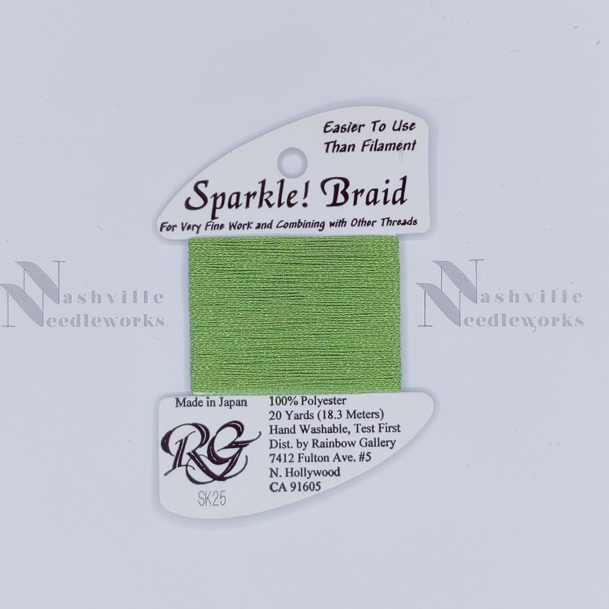 Sparkle Braid - SK25 Shimmer Green