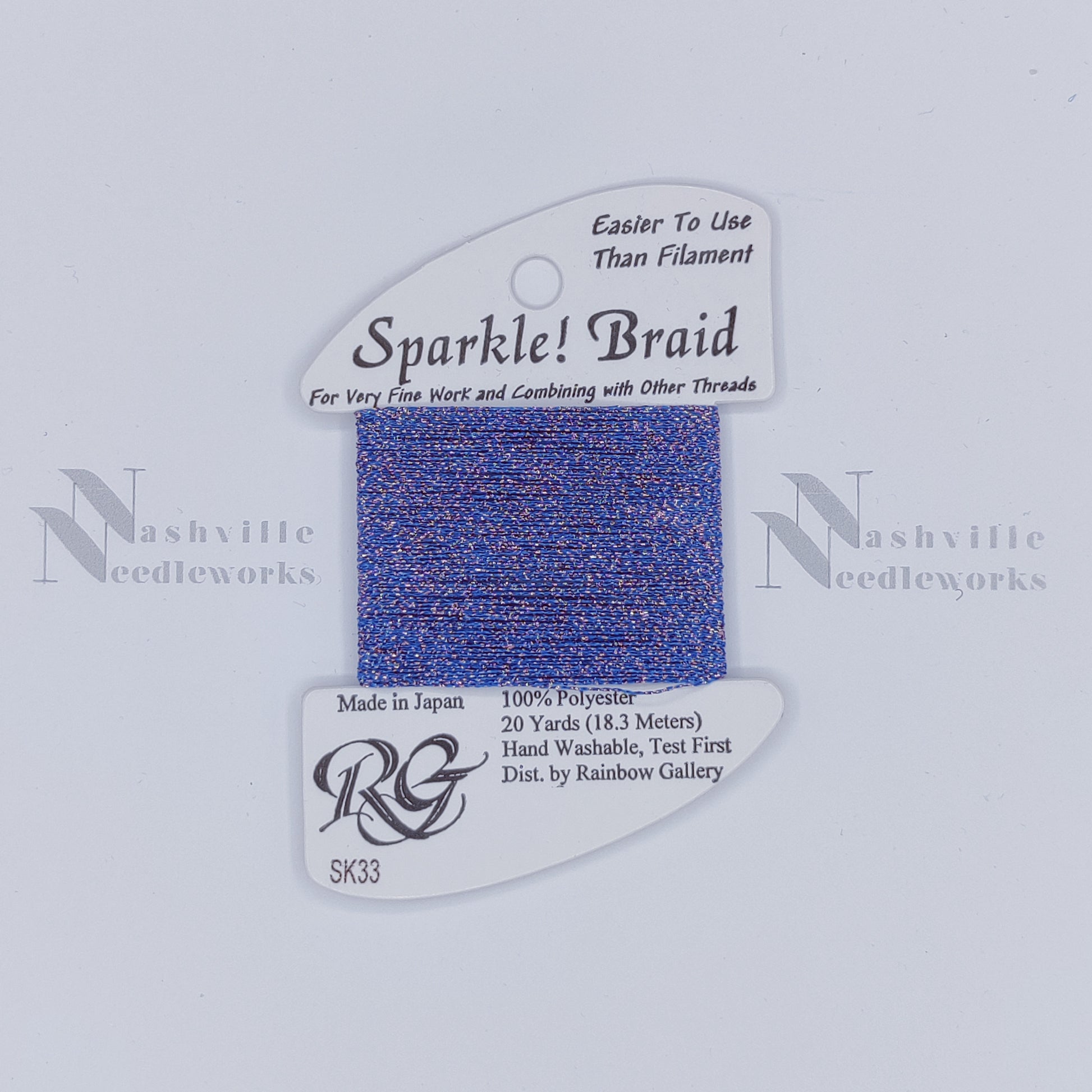 Sparkle Braid - SK33 Blue Violet