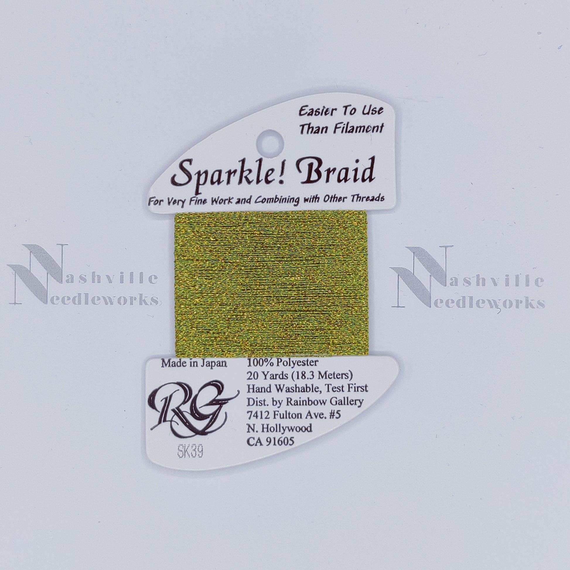 Sparkle Braid - SK39 Yellow Green