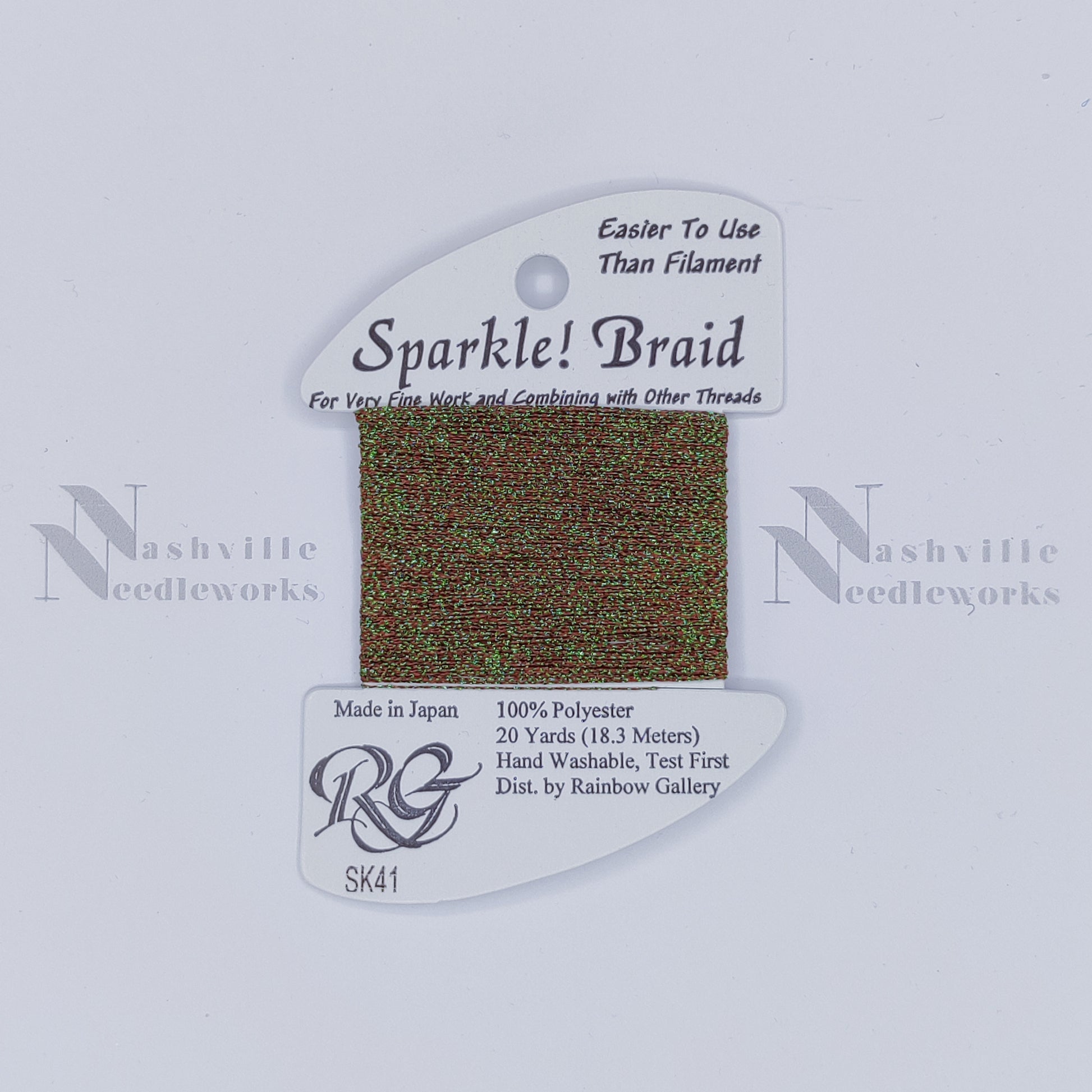 Sparkle Braid - SK41 Christmas