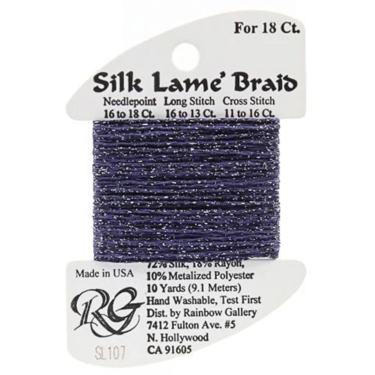 Silk Lame 18 - SL107 Deep Cobalt