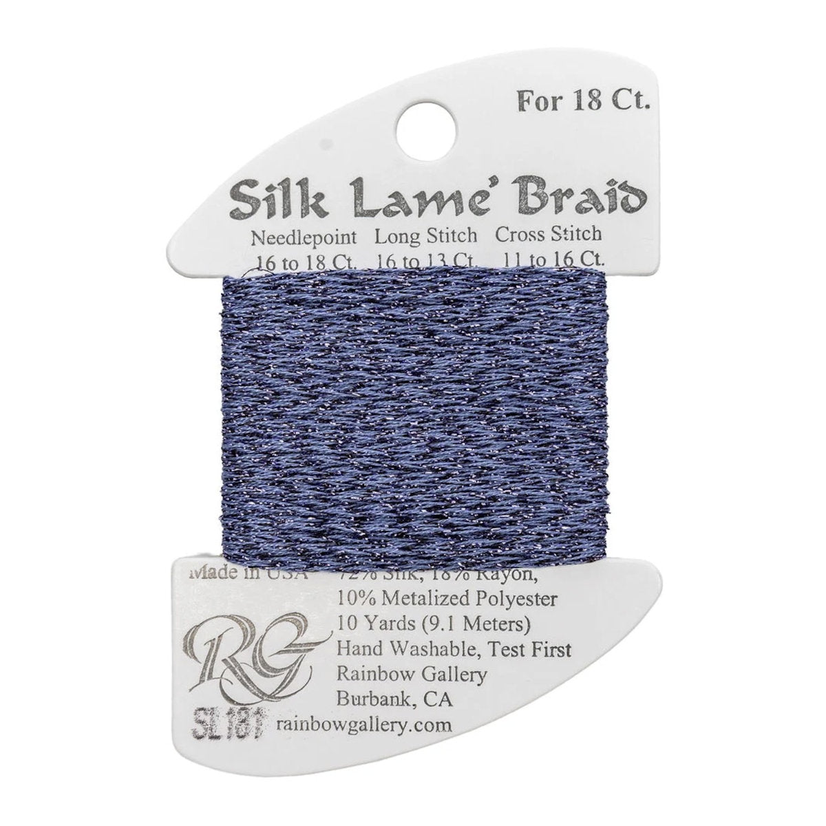 Silk Lame 18 - SL181 Hydrangea