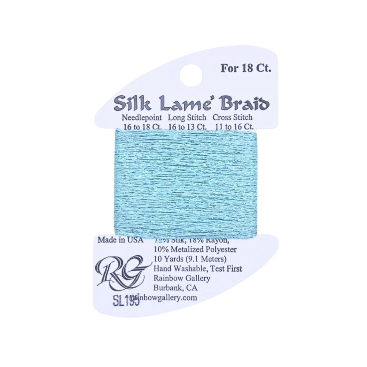 Silk Lame 18 - SL195 Marine Blue