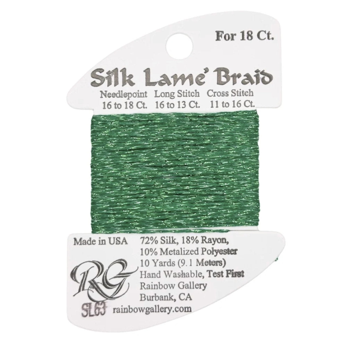 Silk Lame 18 - SL63 Emerald