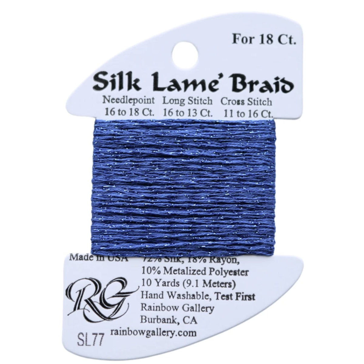 Silk Lame 18 - SL77 Royal Blue