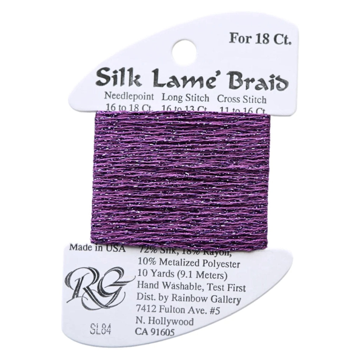 Silk Lame 18 - SL84 Dark Orchid