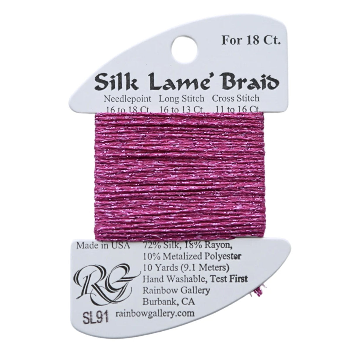 Silk Lame 18 - SL91 Dark Raspberry