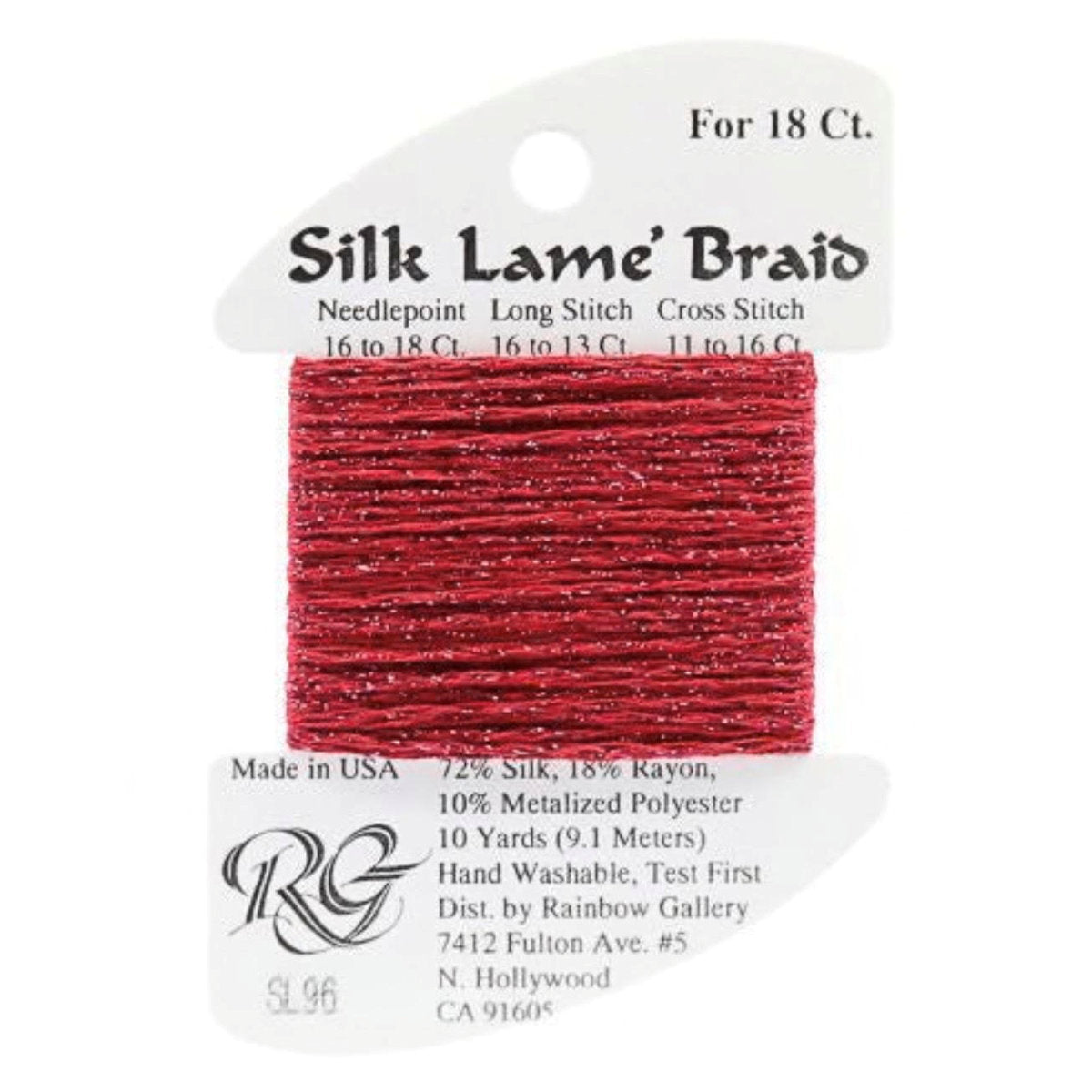 Silk Lame 18 - SL96 Cranberry