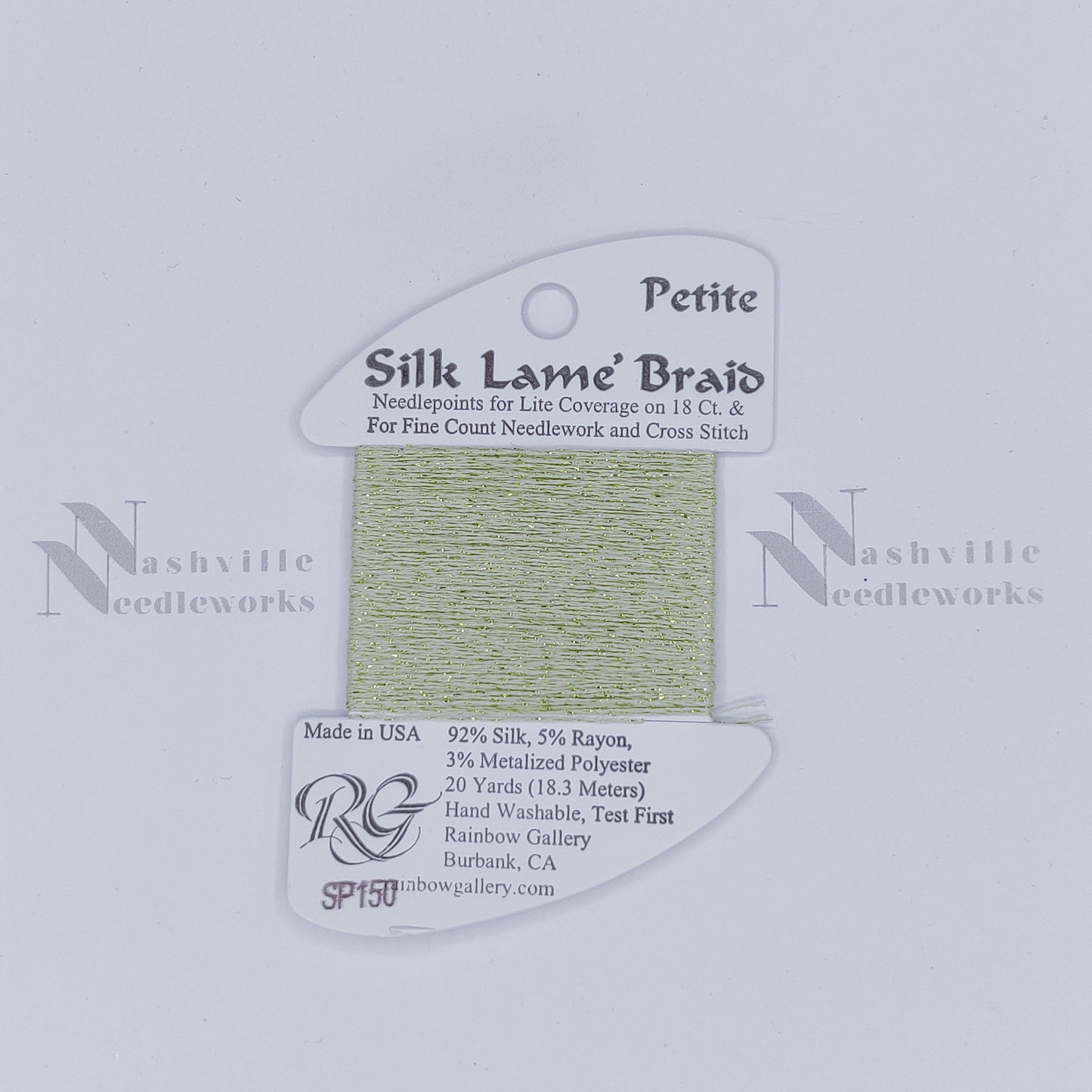 Petite Silk Lame - SP150 Daiquiri Green