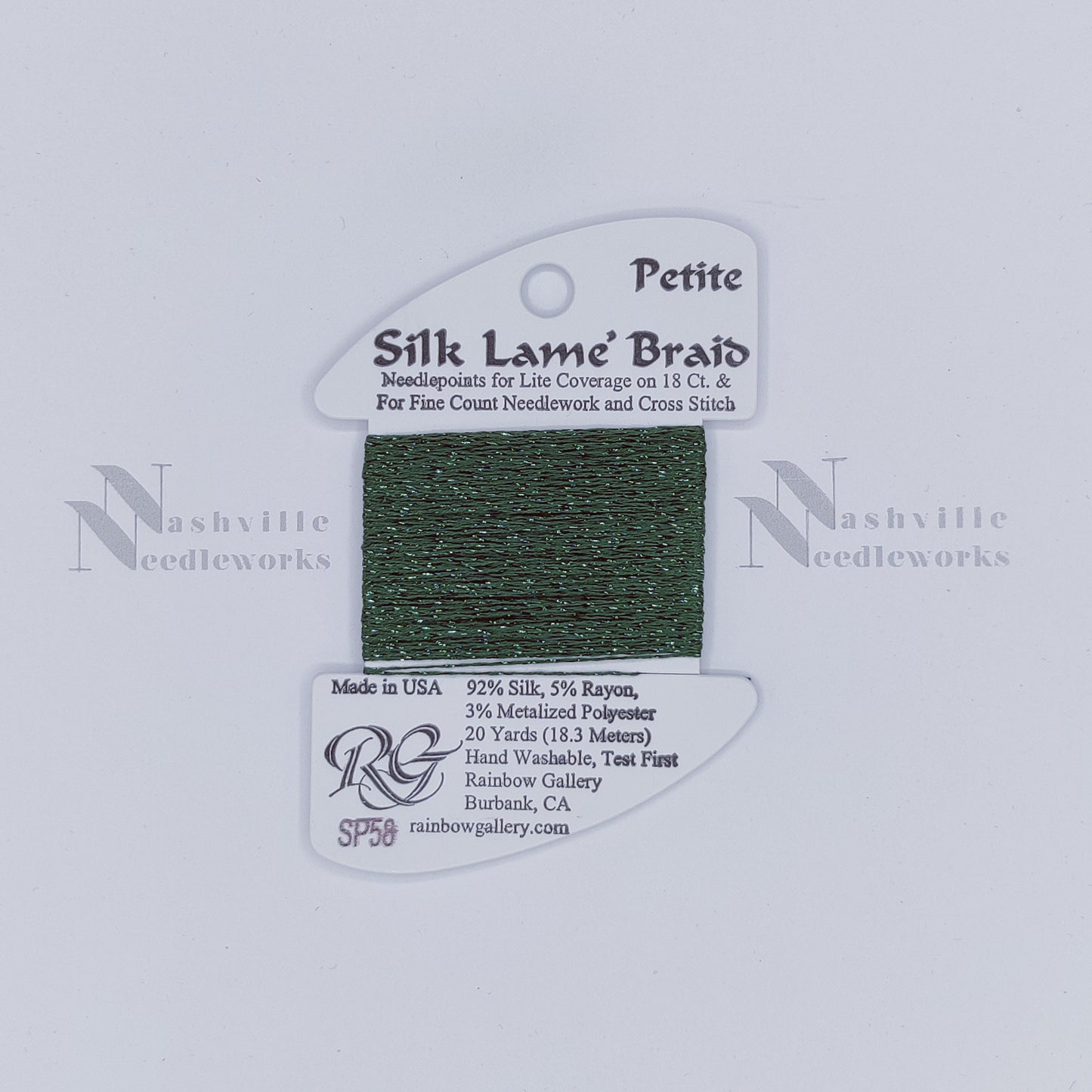 Petite Silk Lame - SP58 Dark Xmas Green
