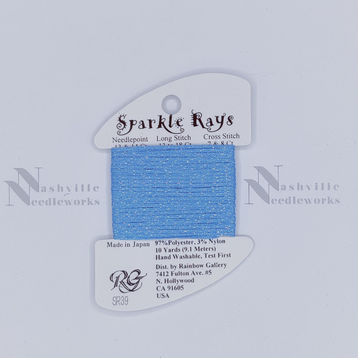 Sparkle Rays - SR39 Cornflower