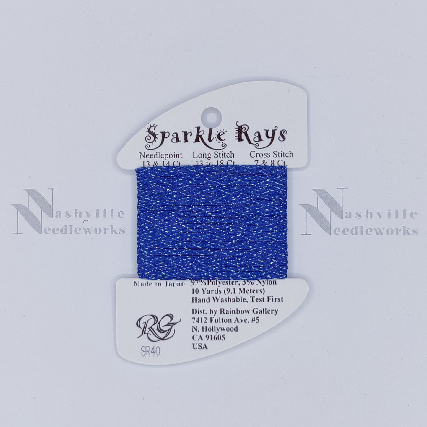 Sparkle Rays - SR40 Dk Cornflower