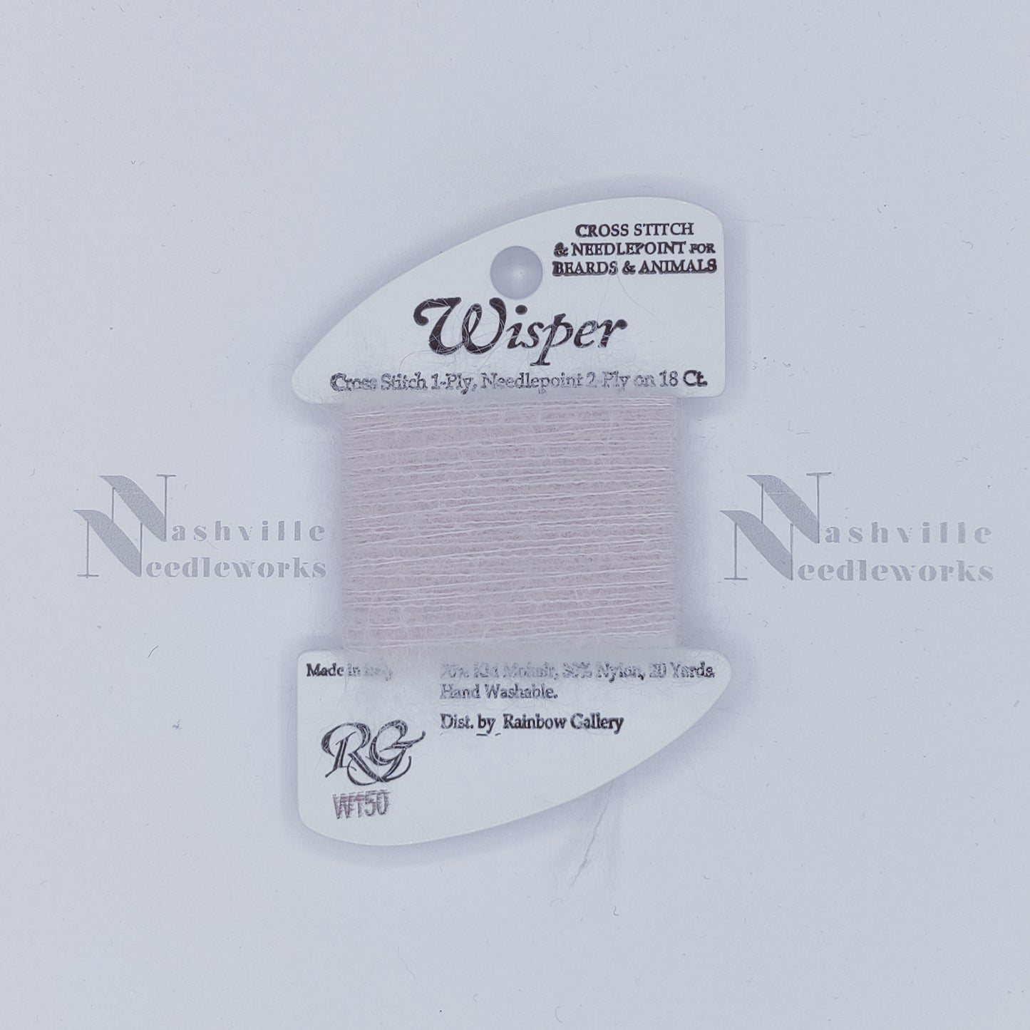 Wisper - W150 Antique White