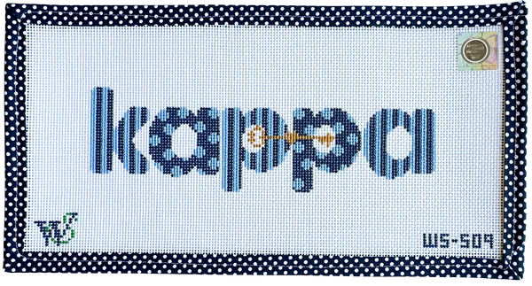 WipstitchNeedleworks KappaKappaGammaSign
WS509 13 Count Canvas