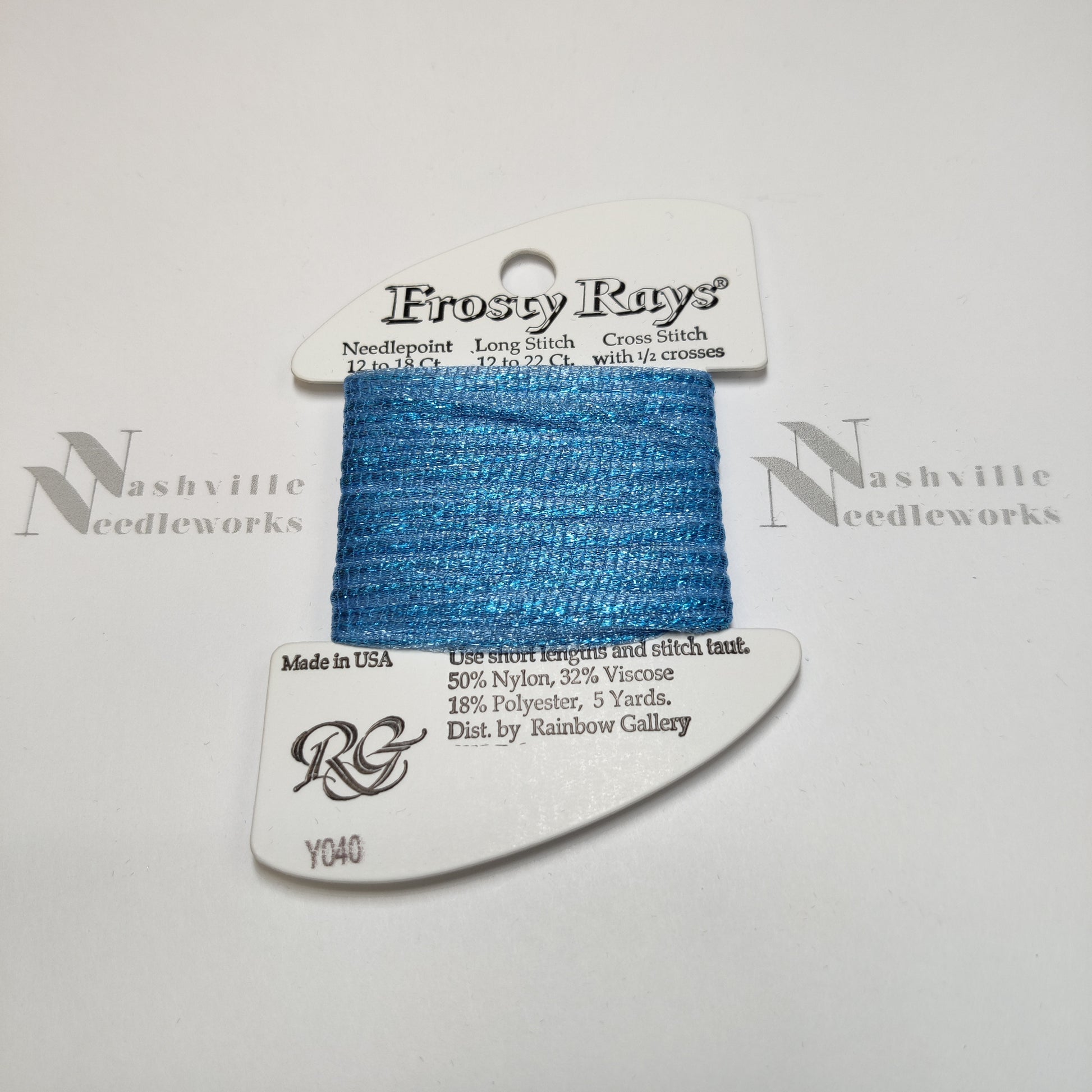 Frosty Rays Y040 Medium Blue Gloss