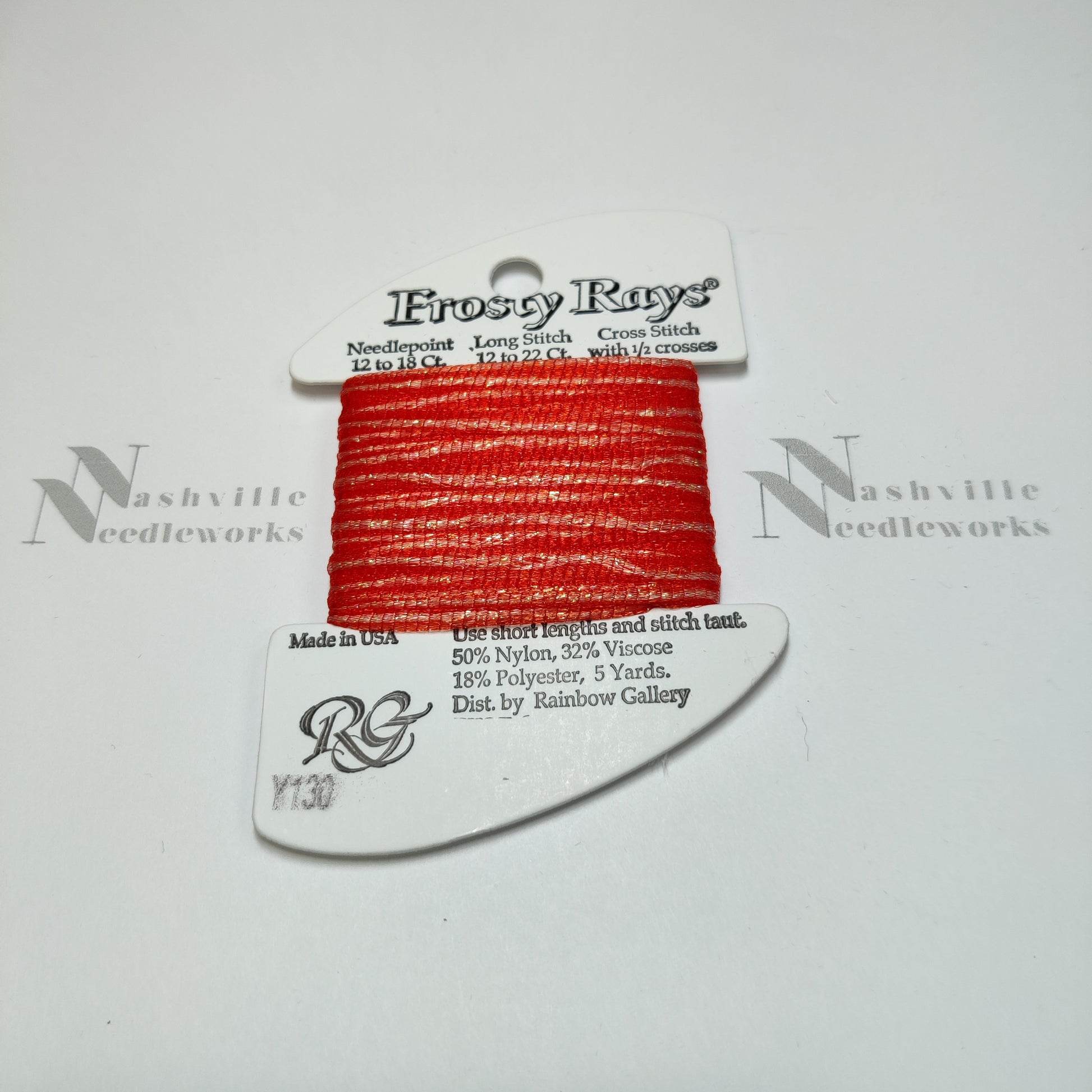 Frosty Rays Y130 Orange Pearl