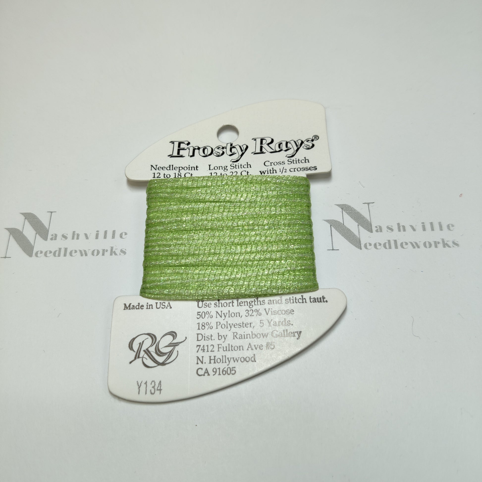 Frosty Rays Y134 Grass Green Pearl