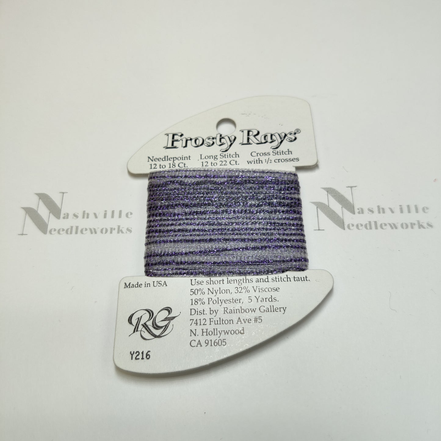 Frosty Rays Y216 Purple Ice