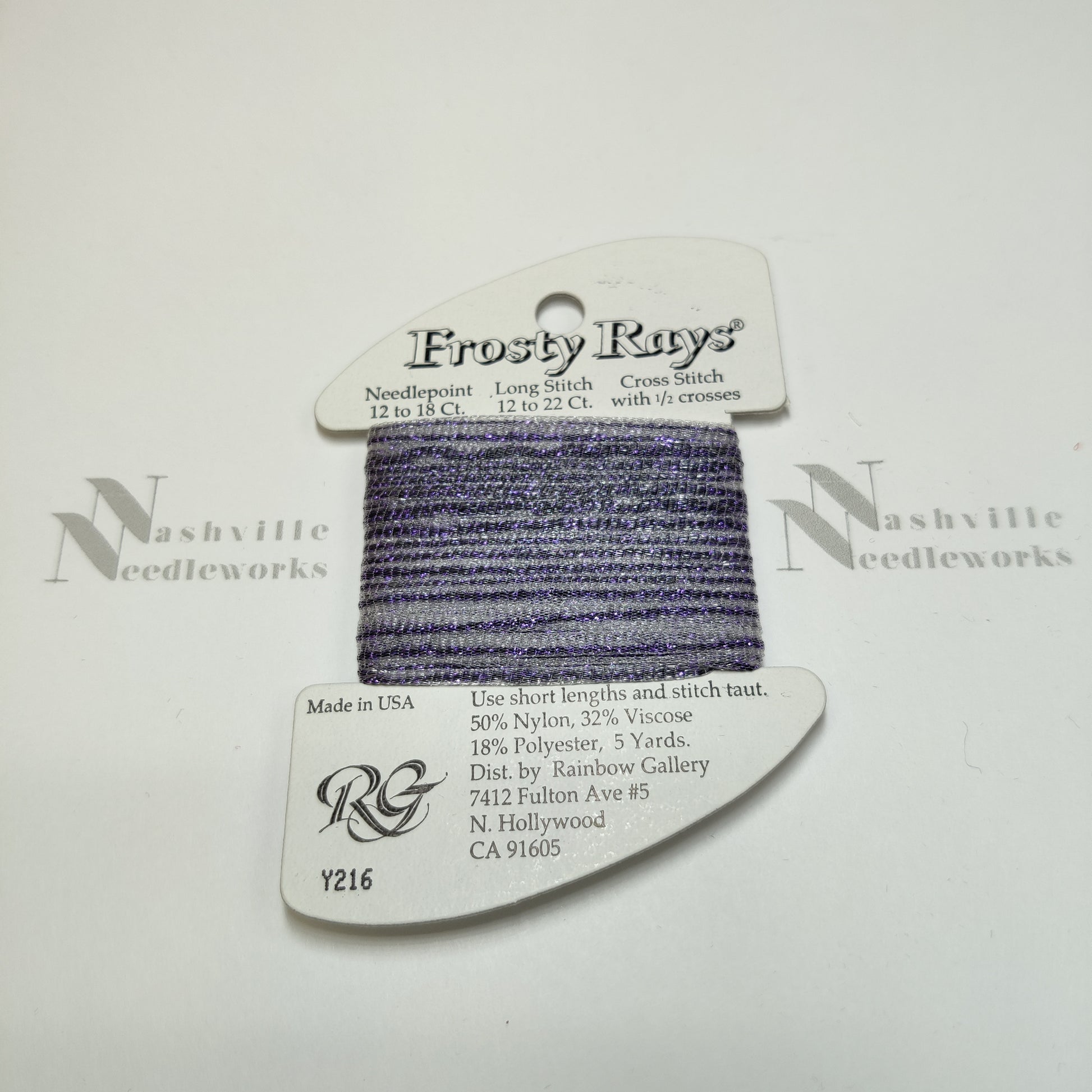 Frosty Rays Y216 Purple Ice