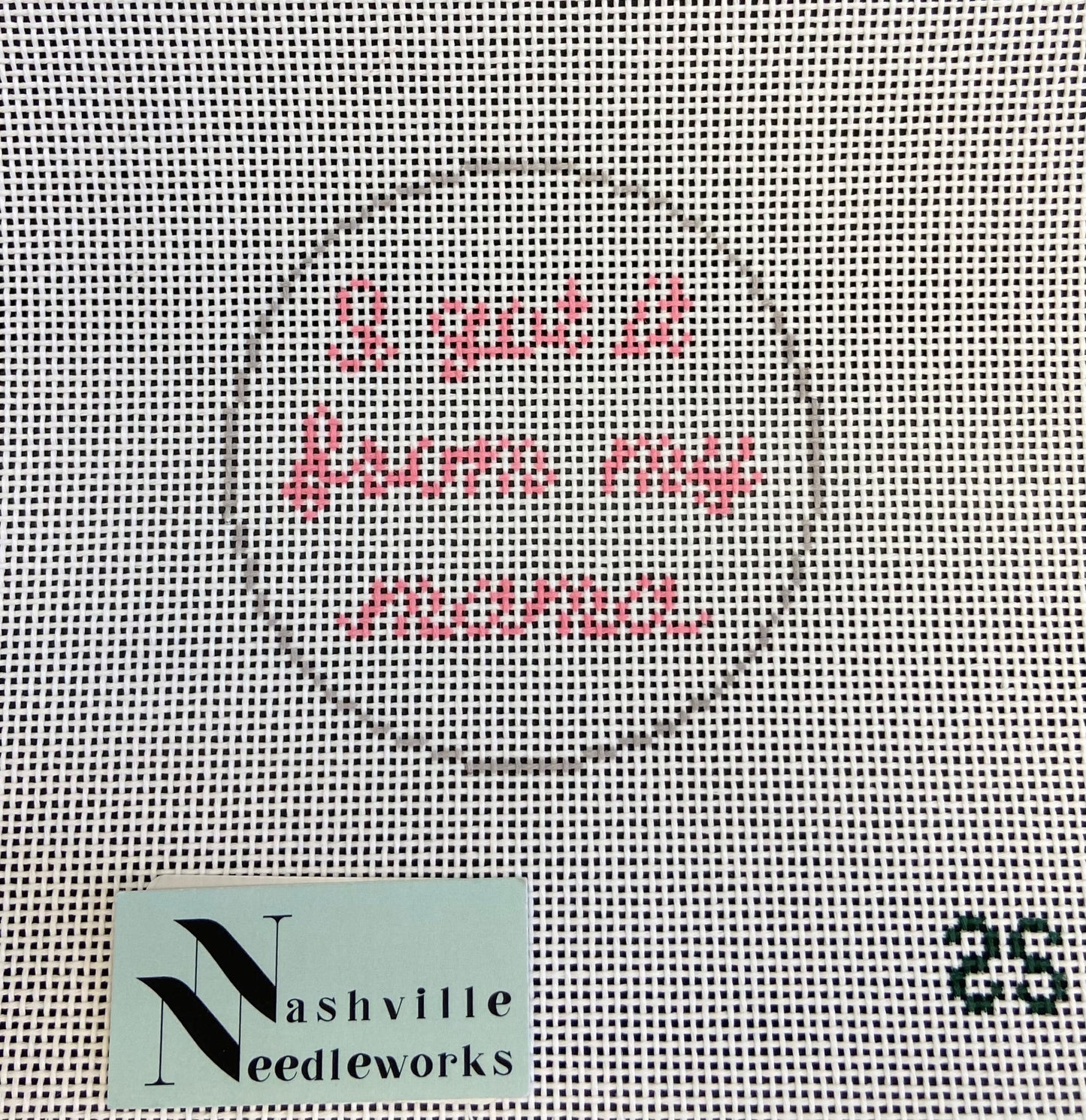 Spruce Street Studio I Got It From My Mama