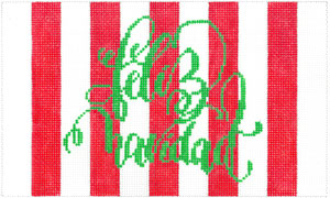 S-212 (TS) - Feliz Navidad