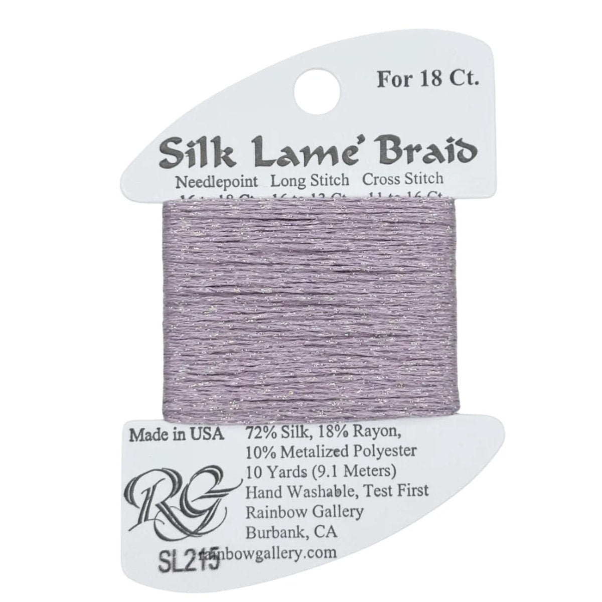 Silk Lame 18 - SL215 Soft Amethyst