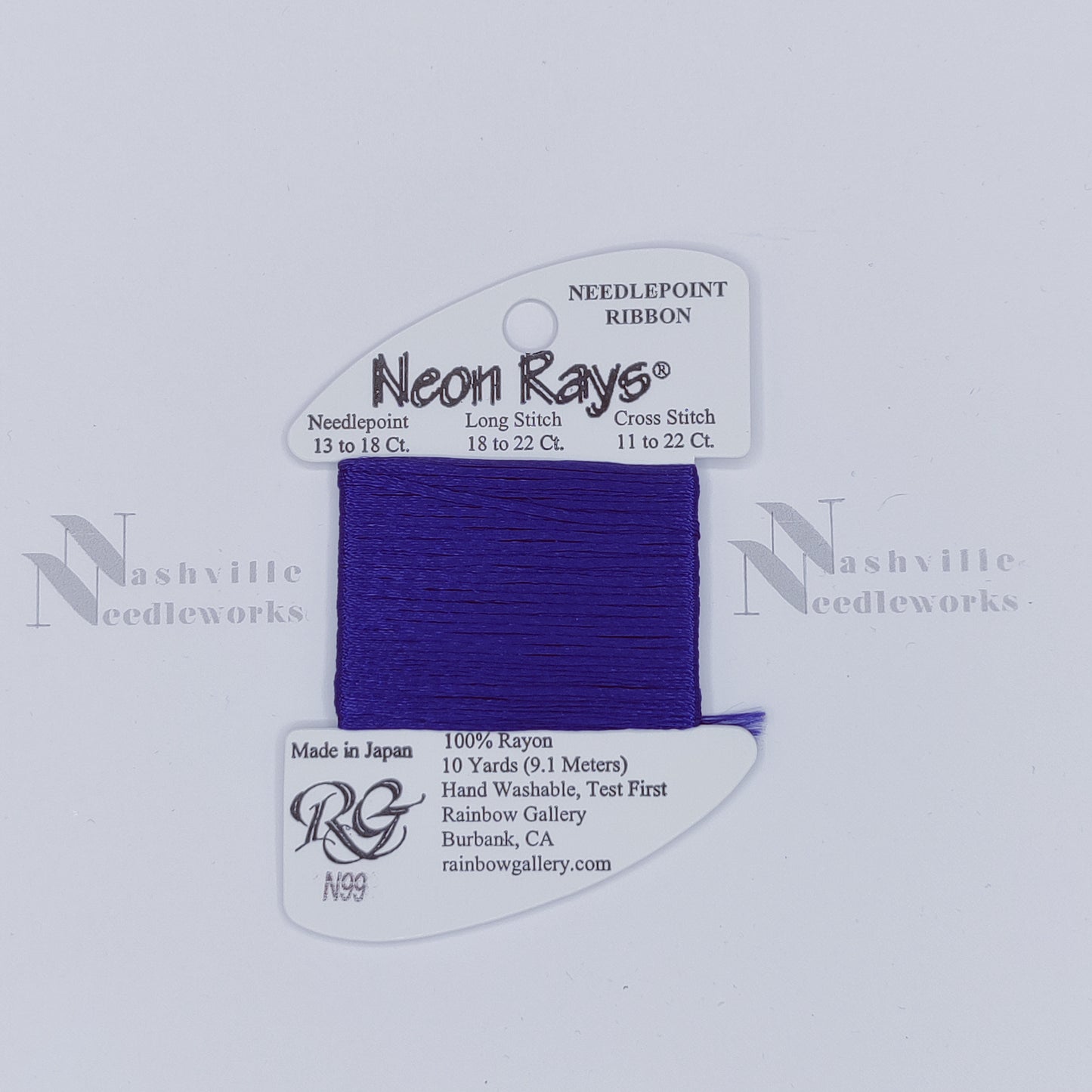 Neon Rays -  N99  Deep Violet