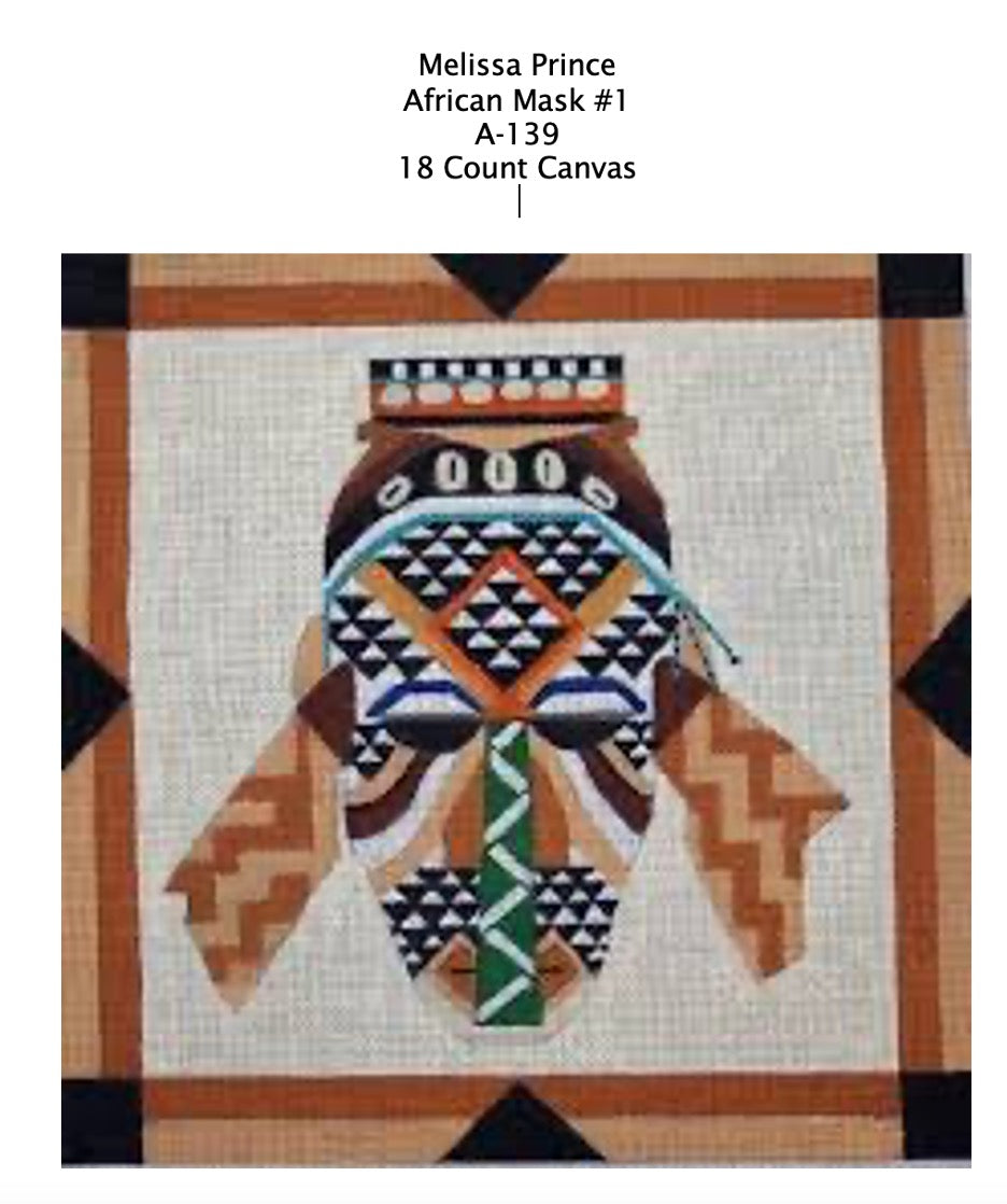 African Mask #1