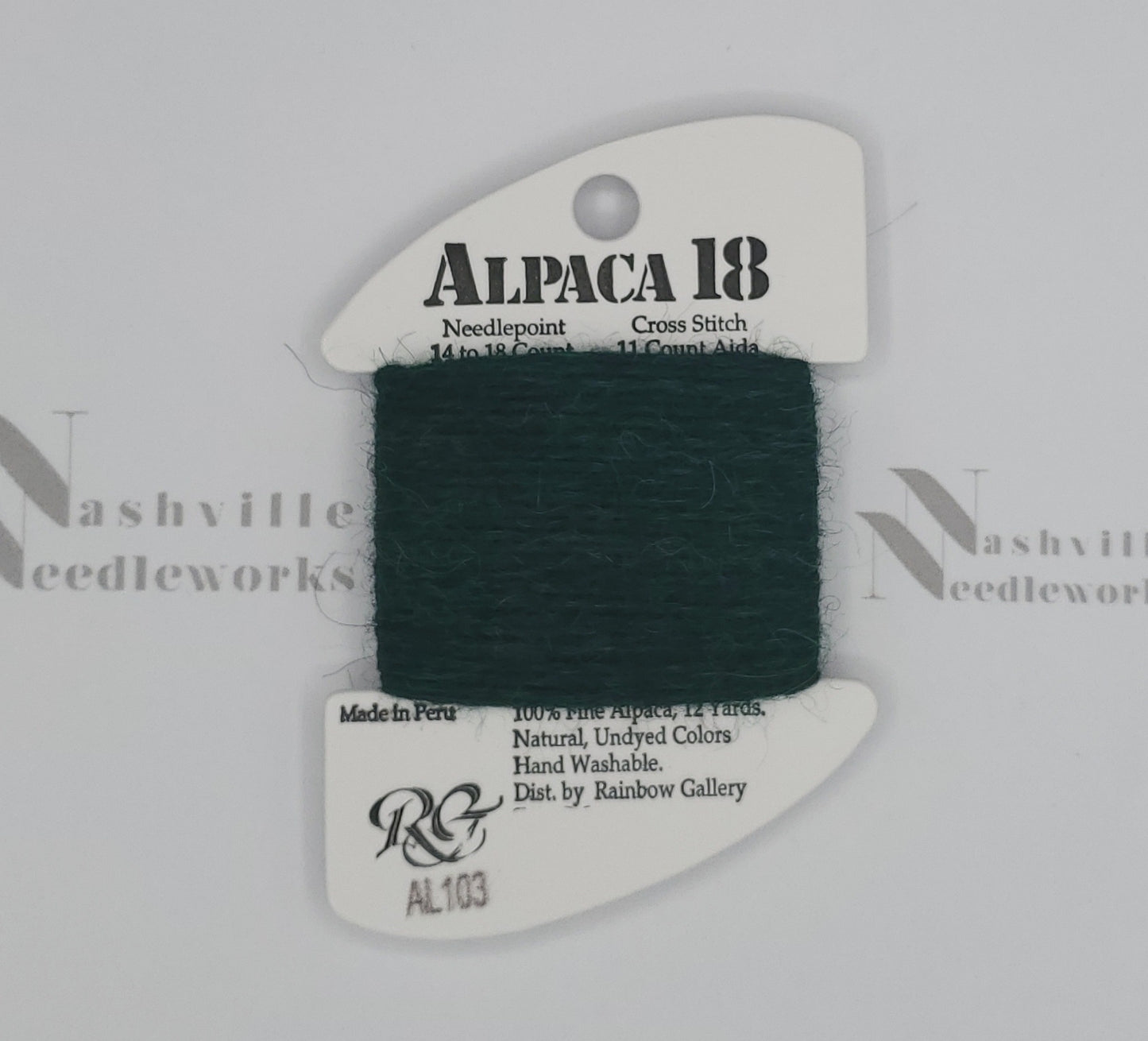 Alpaca - AL103 Heather Green