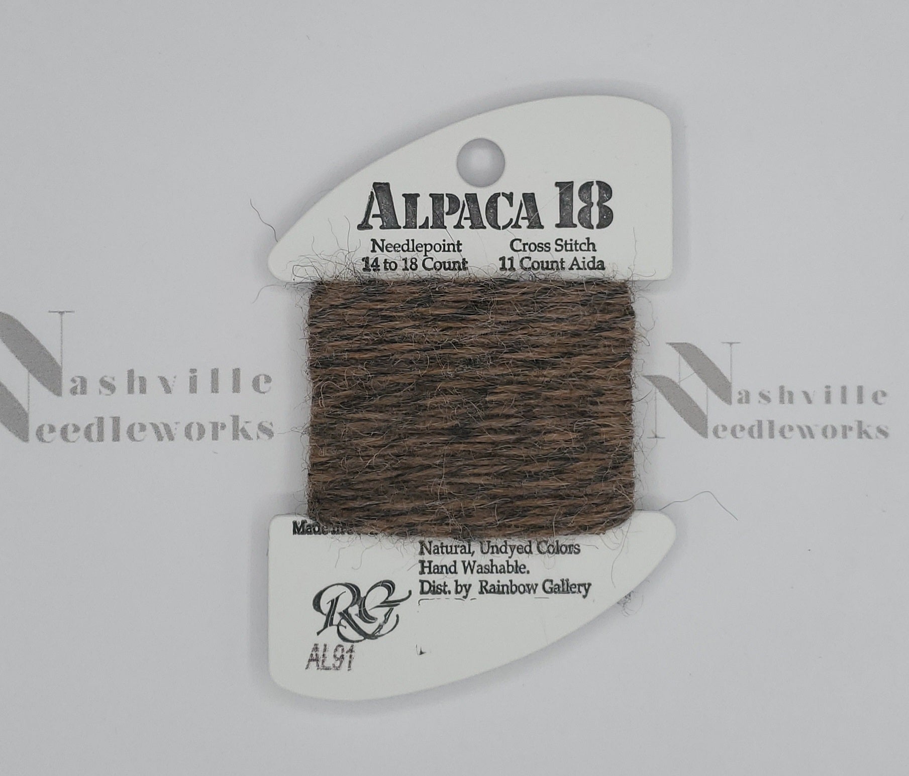 Alpaca - AL91 Cobblestone