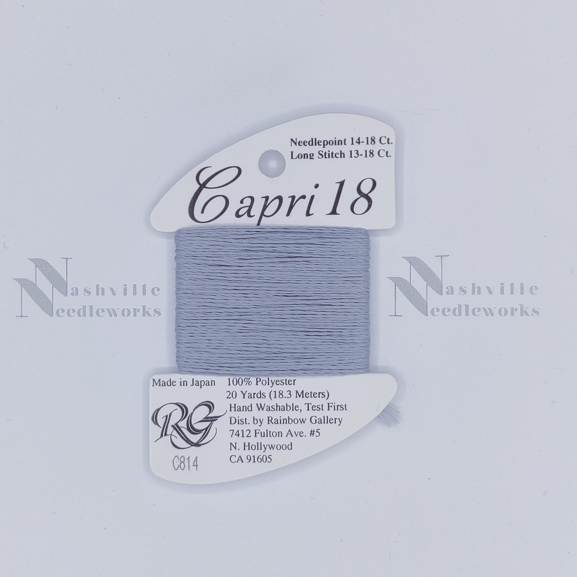 Capri 18 -  C814 Pearl Blue
