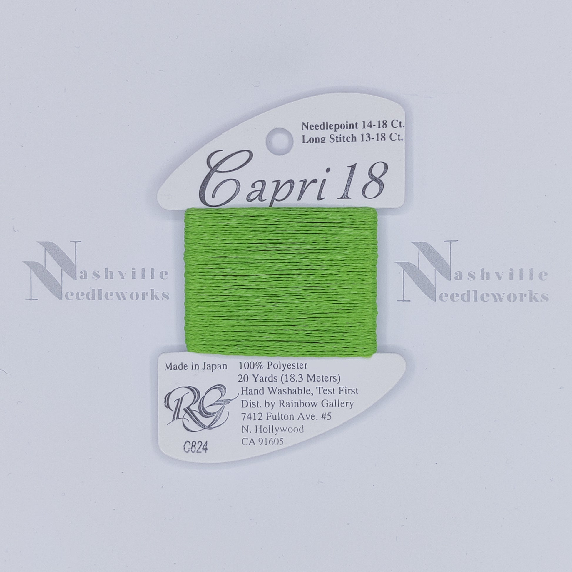 Capri 18 -  C824 Kiwi